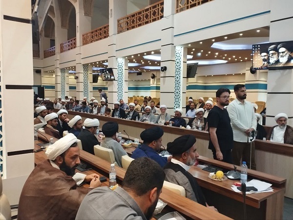 عصر قم