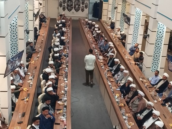عصر قم
