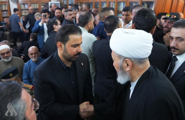عصر قم