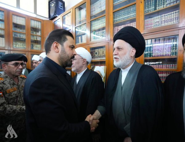 عصر قم