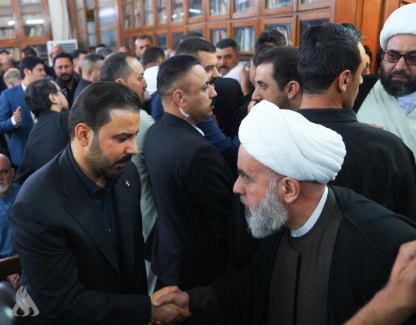 عصر قم