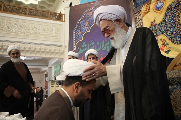 عصر قم