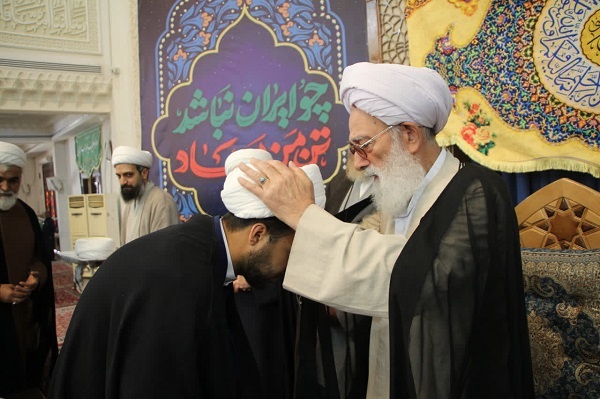 عصر قم