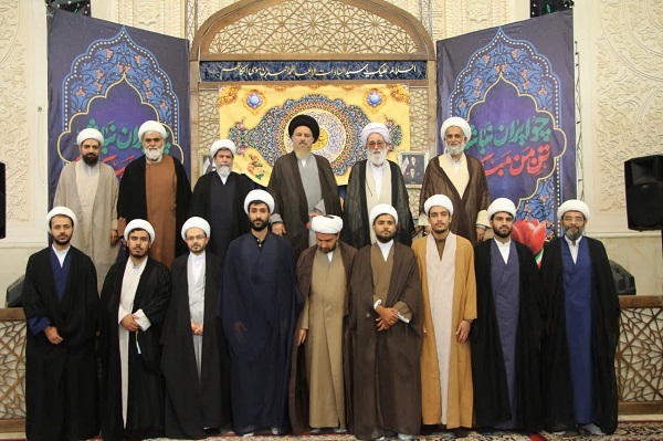 عصر قم