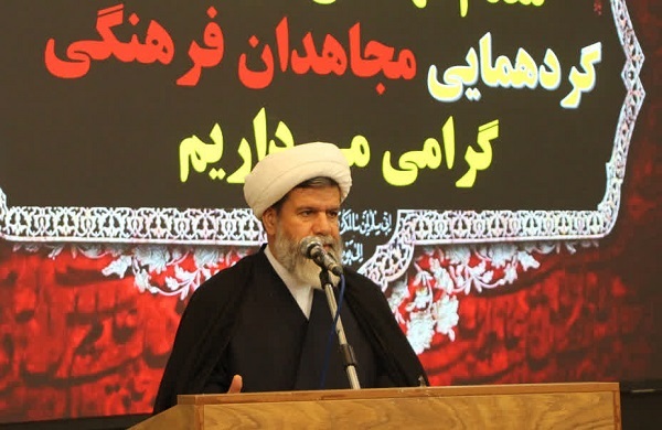 عصر قم