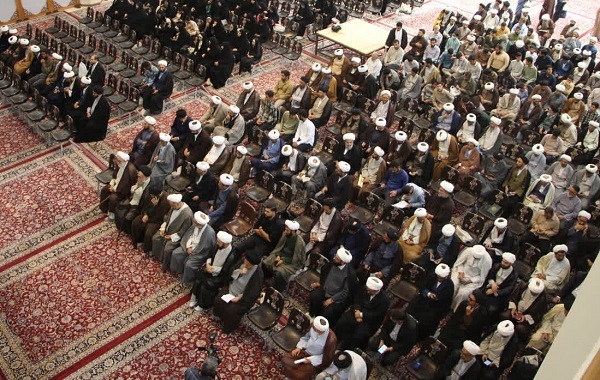 عصر قم