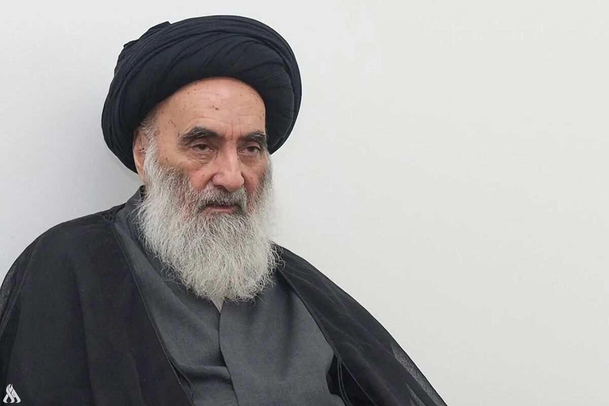 عصر قم