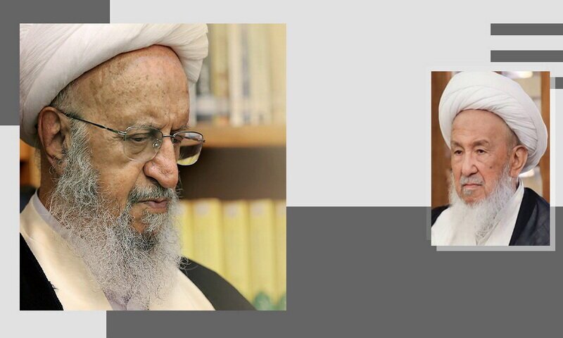 عصر قم