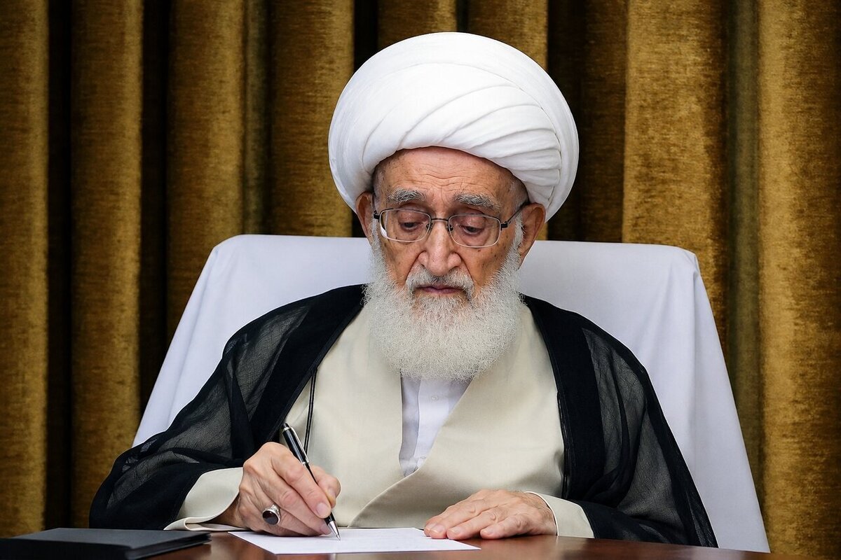 عصر قم