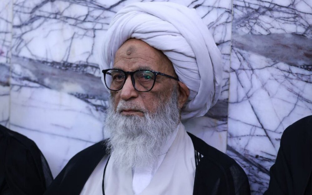 عصر قم