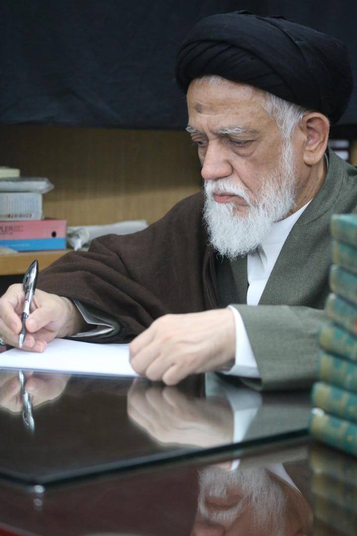 عصر قم