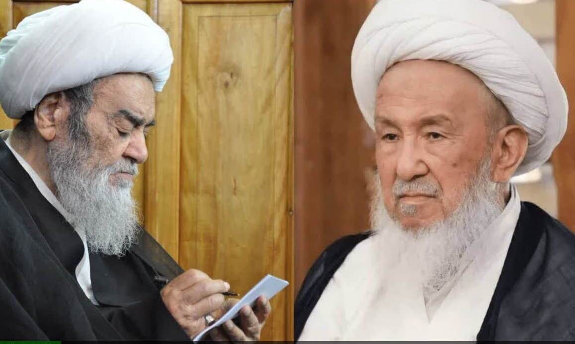 عصر قم