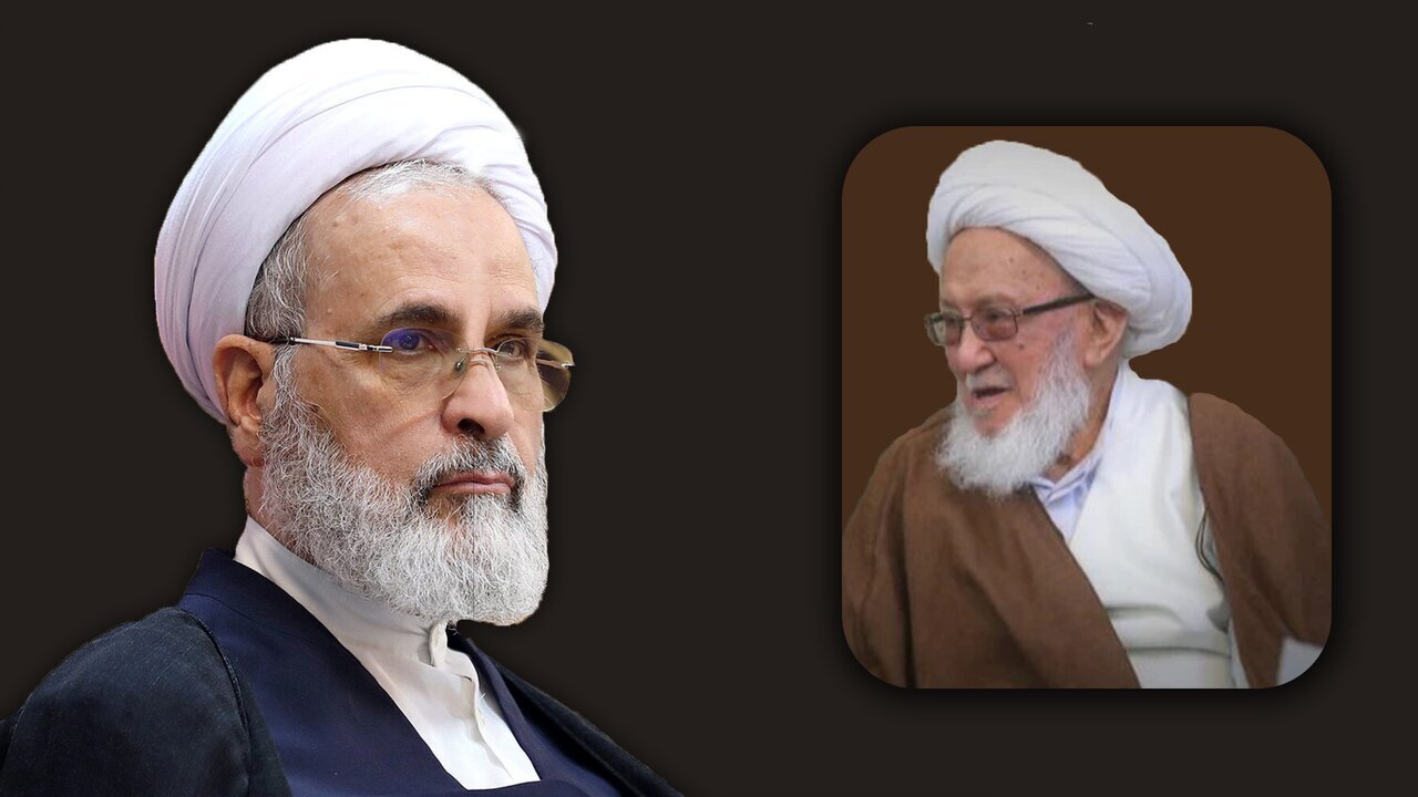 عصر قم