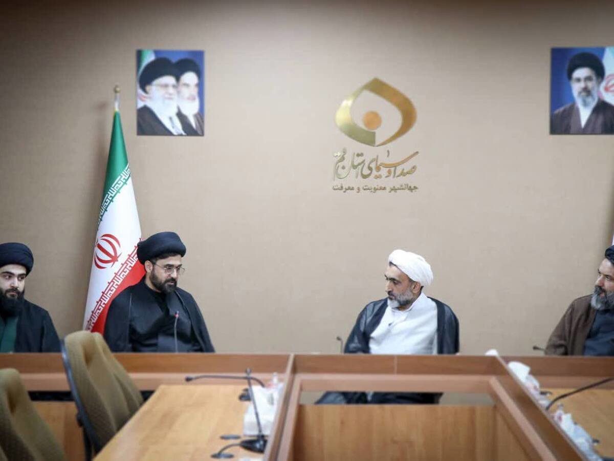بررسی راهکارهای توسعه همکاری‌های مشترک شبکه جهانی ولایت و مؤسسه سراج منیر