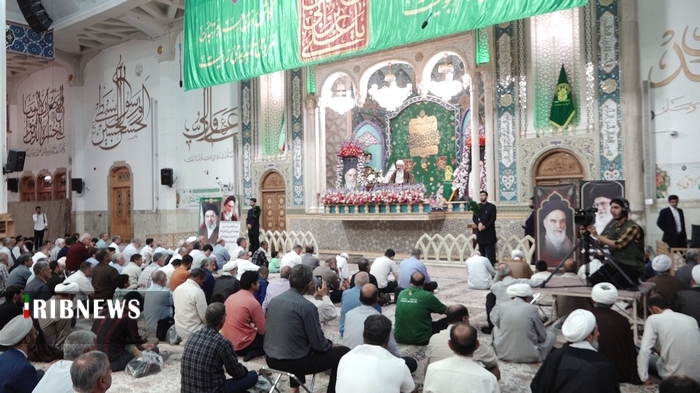 عصر قم