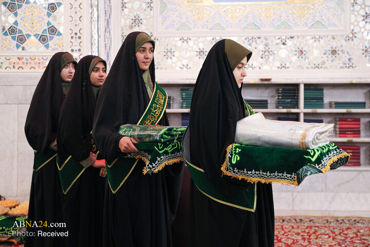 عصر قم