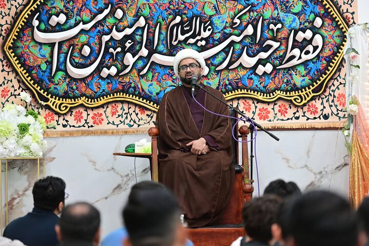 عصر قم