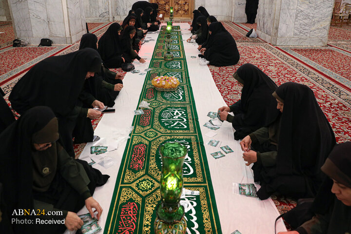 عصر قم