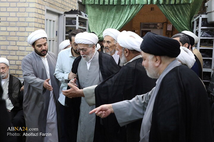 عصر قم
