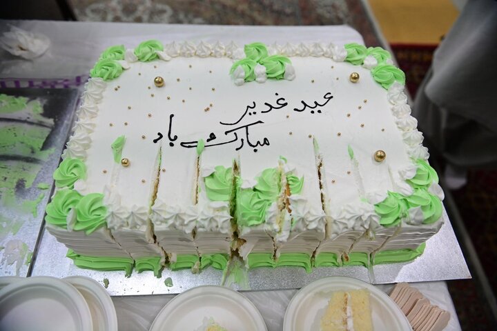 عصر قم