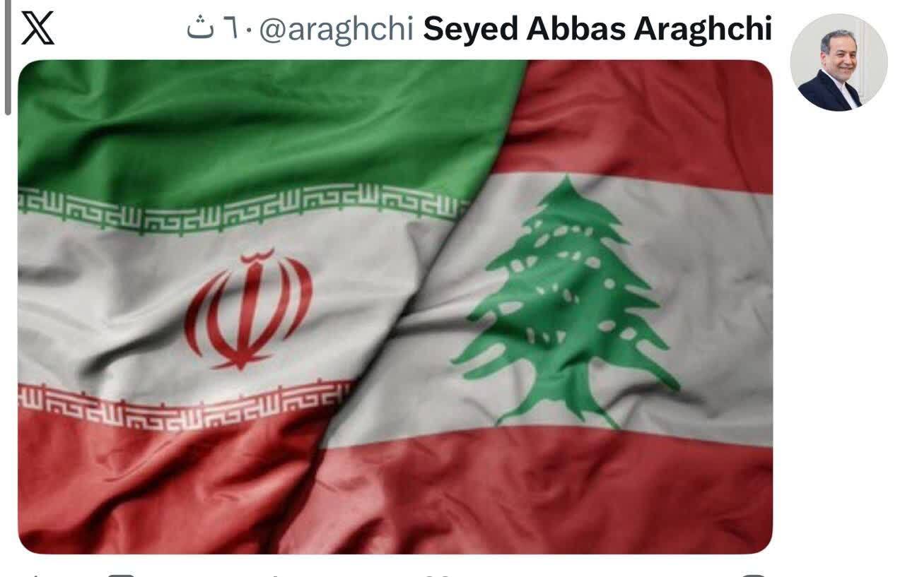 عصر قم