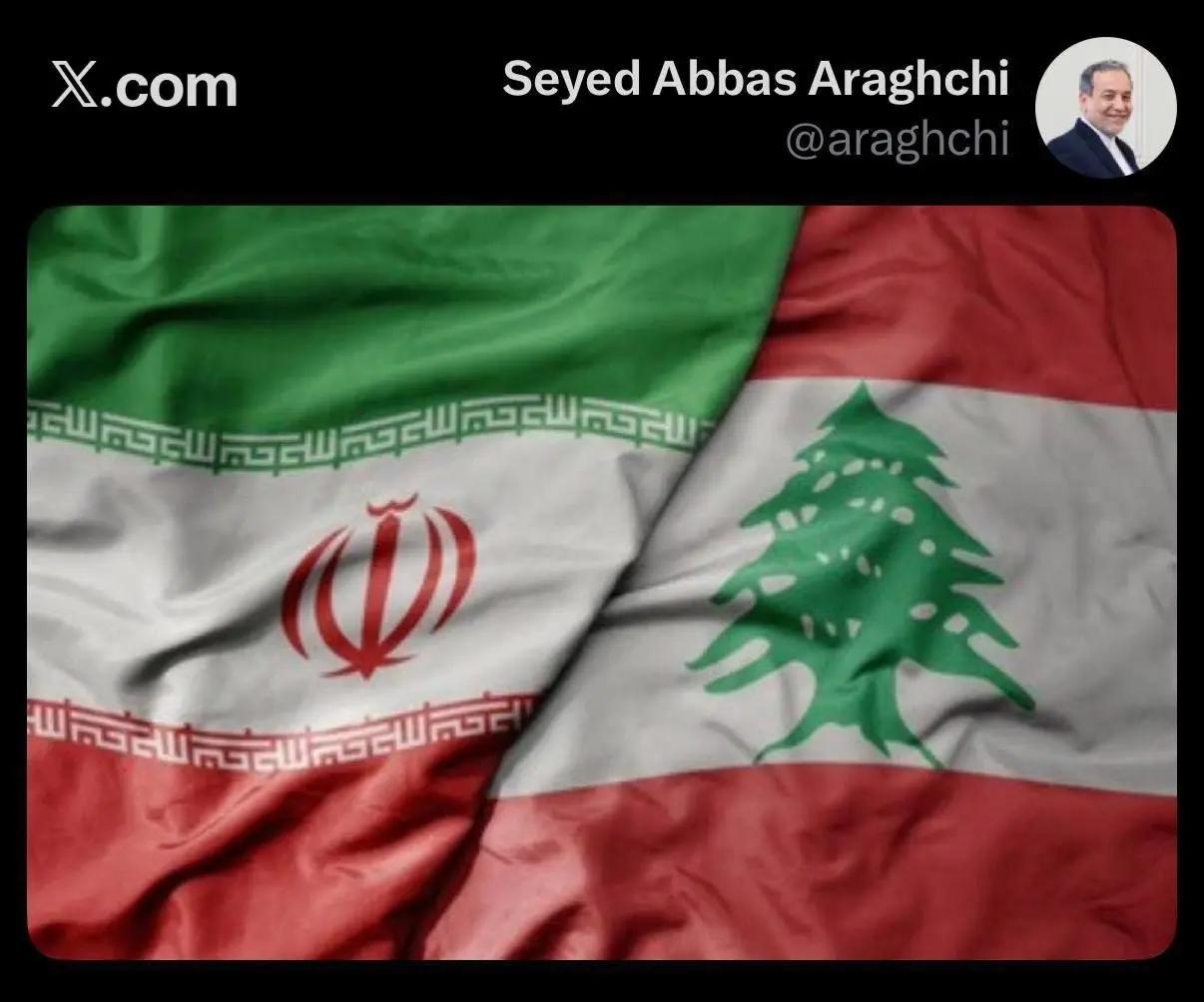 عصر قم