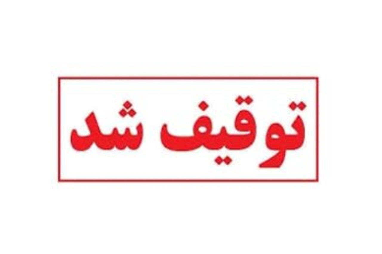 توقیف کامیون در آزادراه قم–کاشان پس از رانندگی کودک ۹ ساله