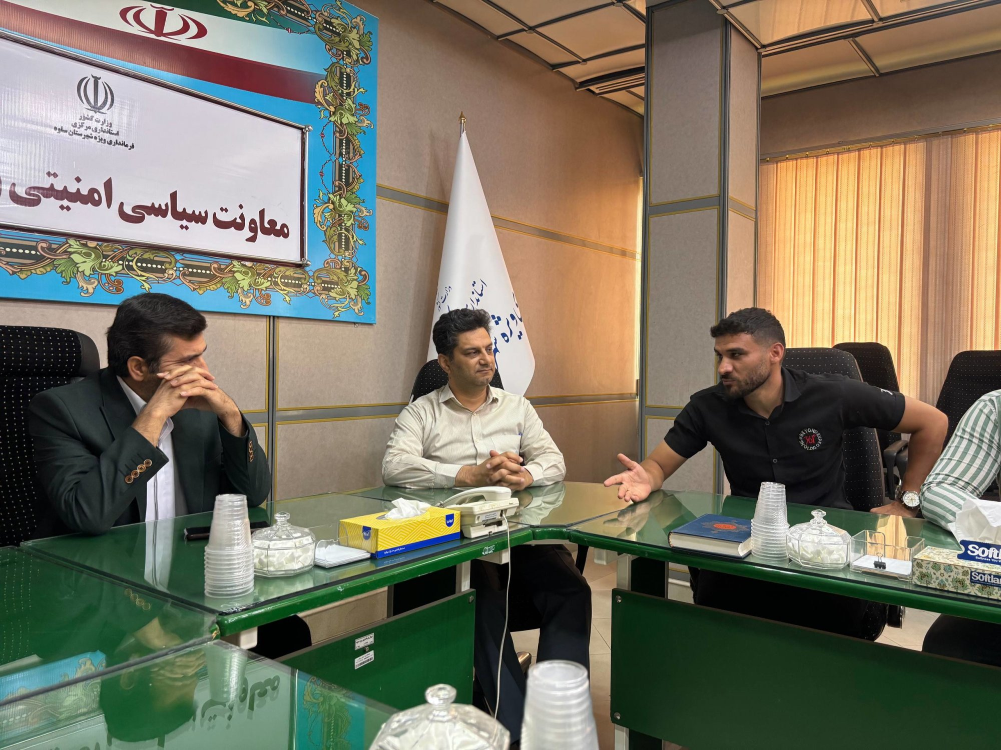 عصر قم