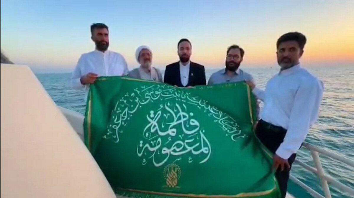 عصر قم