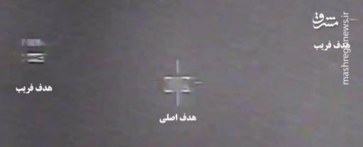 عصر قم