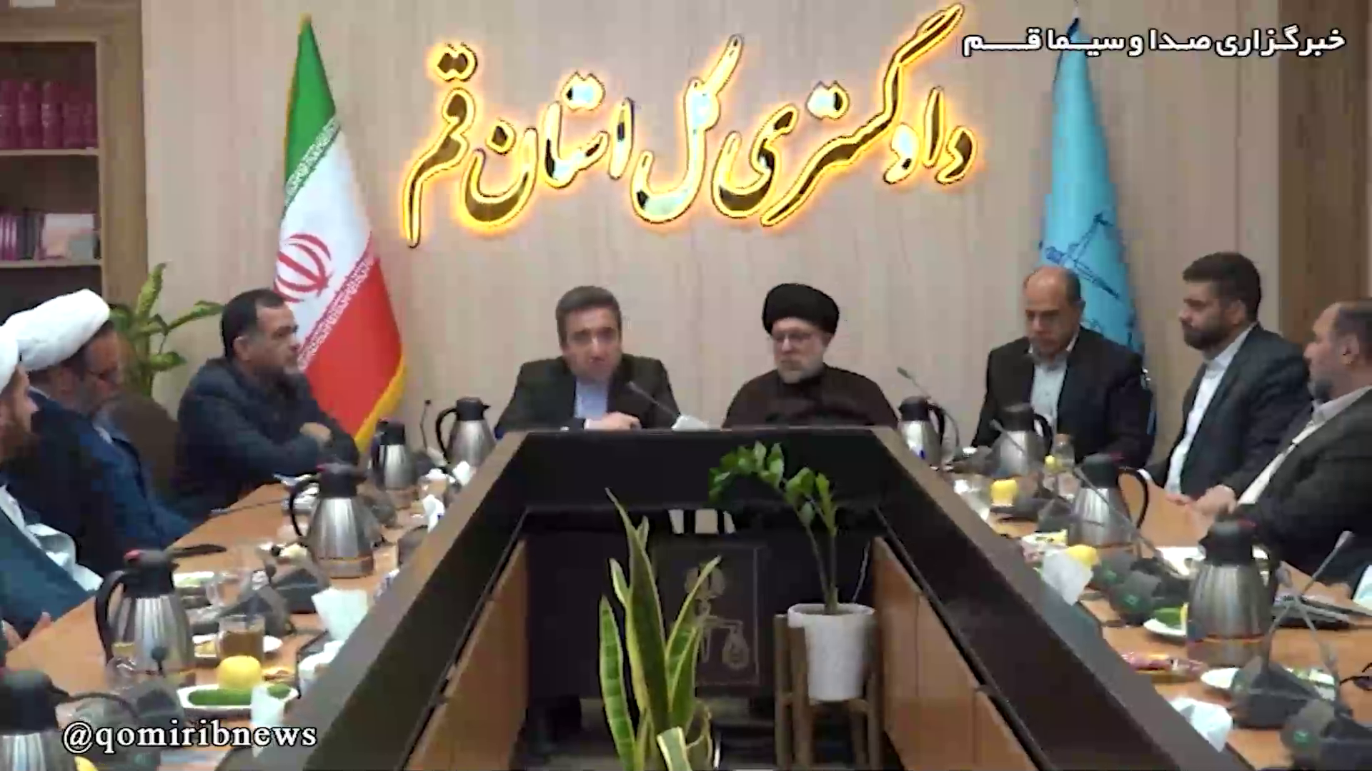 عصر قم