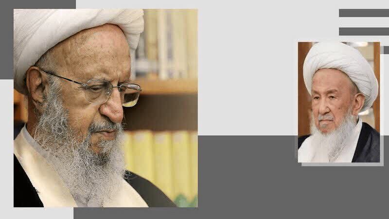 عصر قم