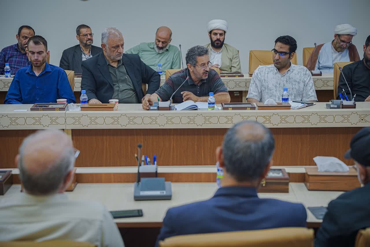 عصر قم