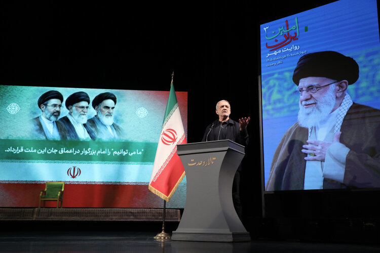 سرمایه اجتماعی، بزرگ‌ترین پشتوانه عبور کشور از بحران‌هاست/ ملت ایران در برابر تهدید و فشار تسلیم نخواهد شد