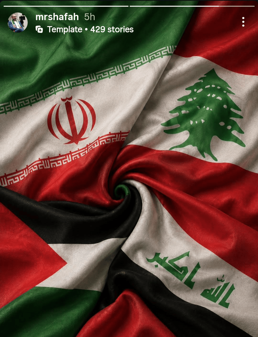 عصر قم