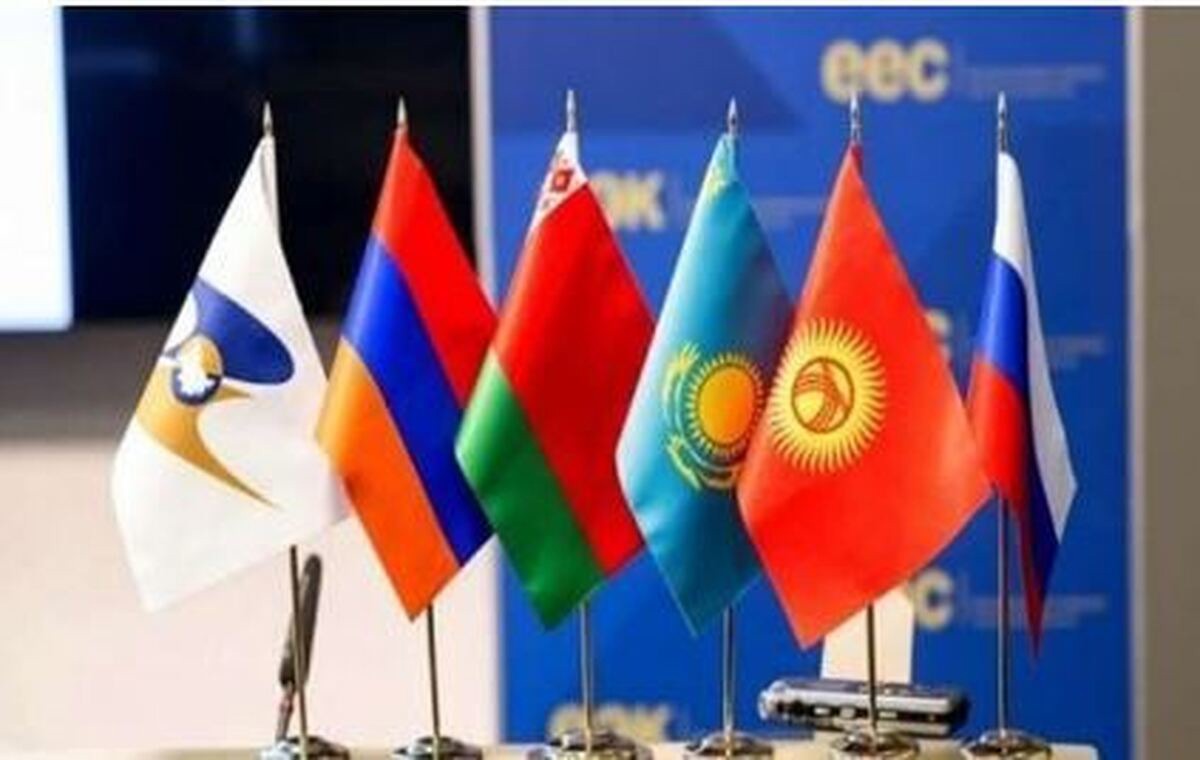 تجارت ایران و اوراسیا ۲۲درصد افزایش یافت