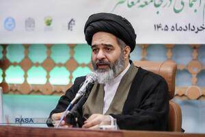 عصر قم