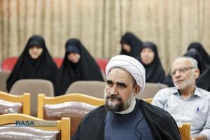 عصر قم
