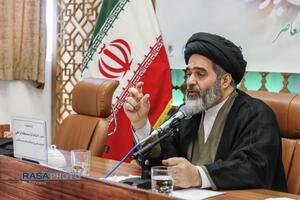 عصر قم