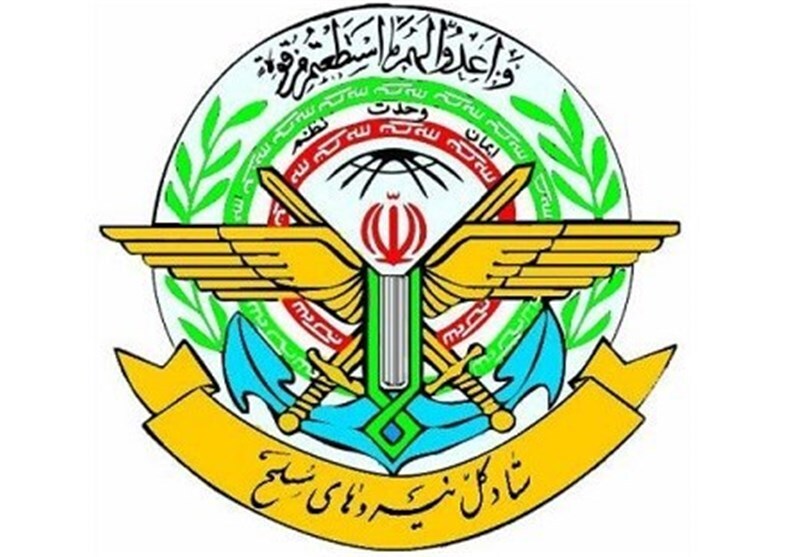 عصر قم