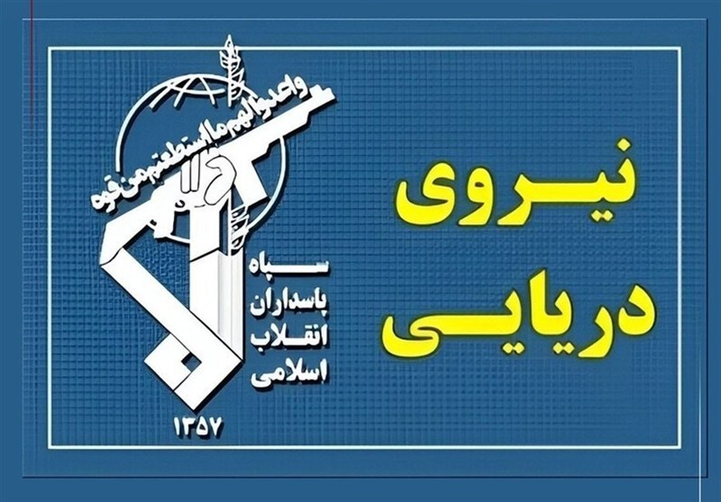 عصر قم