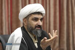 عصر قم