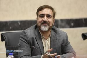 عصر قم