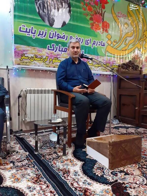 عصر قم