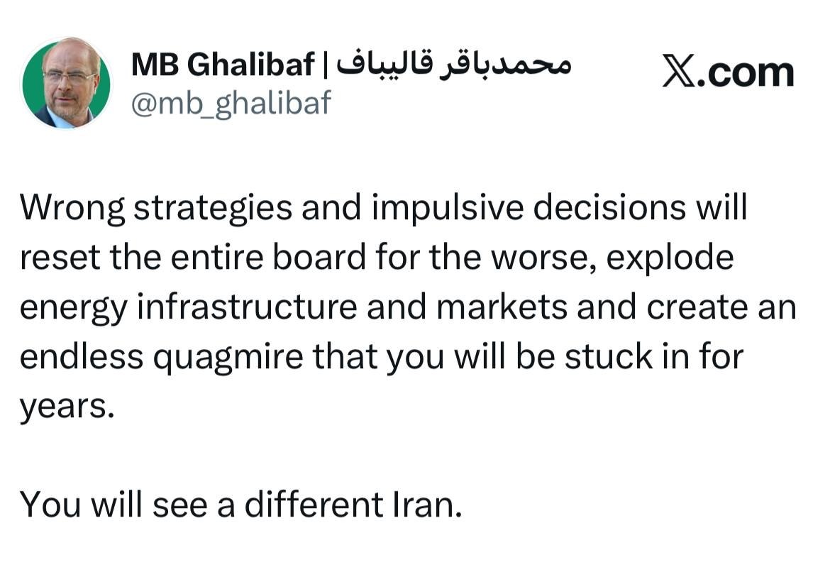 عصر قم