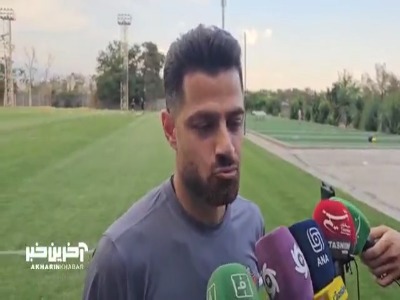 پورعلی گنجی: پرسپولیس در یکی دو سال اخیر با چالش هایی روبرو شد