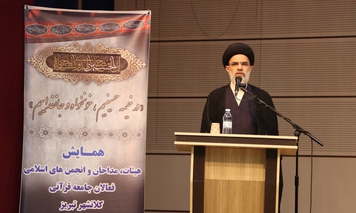 ایام محرم فرصتی برای ترویج و تعمیق روحیه مقاومت بین مردم است