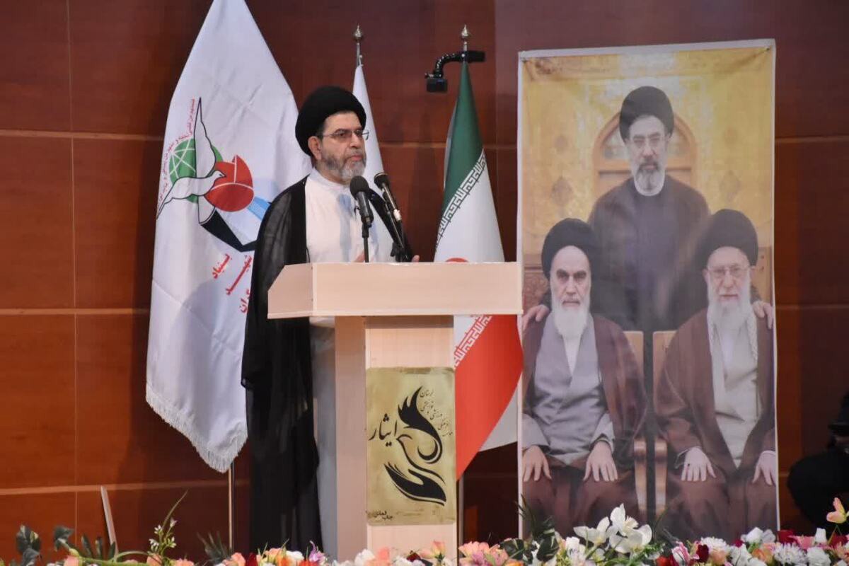 فرهنگ ایثار، ضامن عزت و اقتدار ملت ایران است