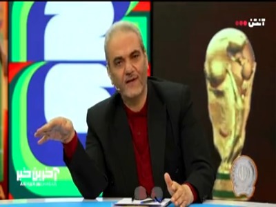 خداداد: شانسی مقابل بلژیک نخواهیم داشت