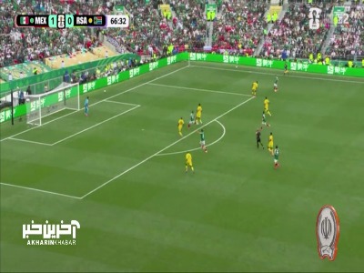 گل دوم مکزیک به افریقای جنوبی
